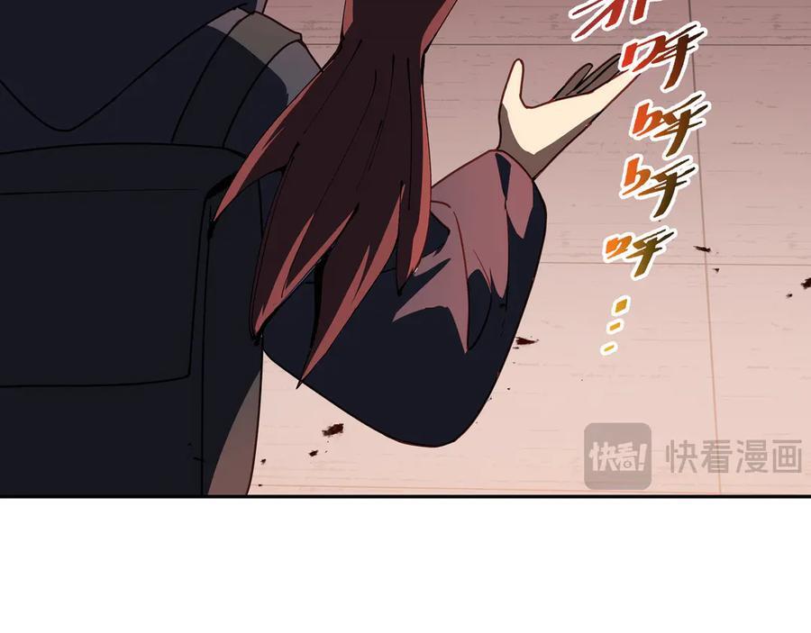 第255页