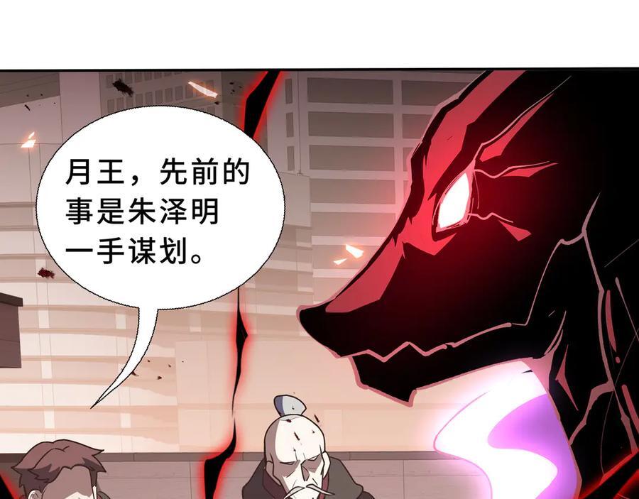 第237页