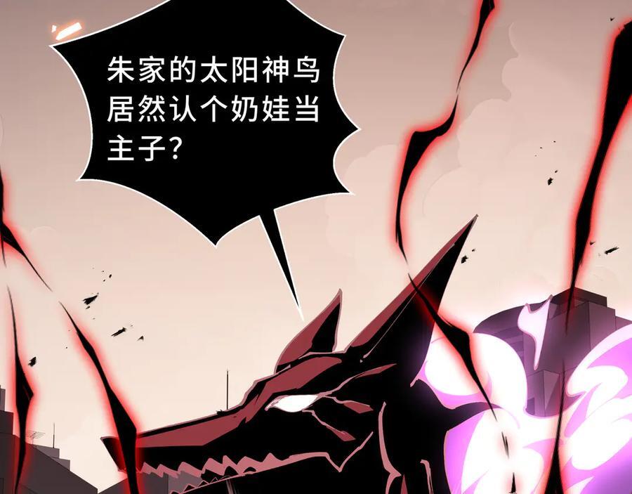 第270页