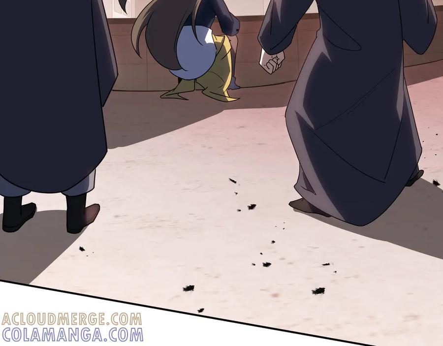 第228页