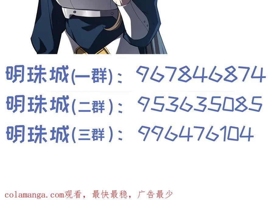 第411页