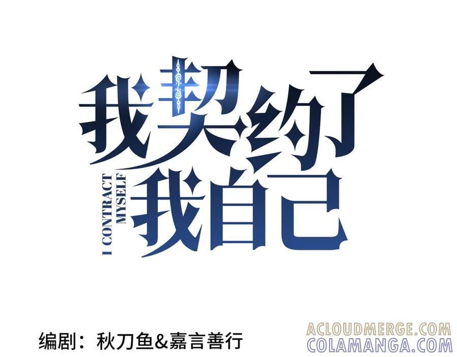 第192页