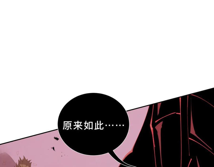 第450页