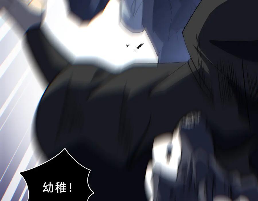第267页