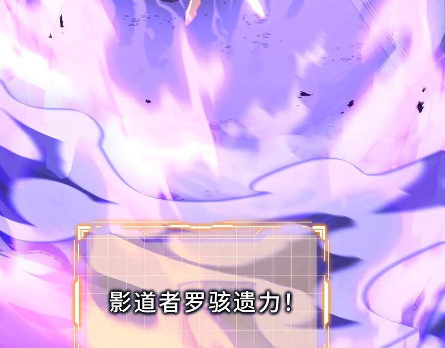 第390页