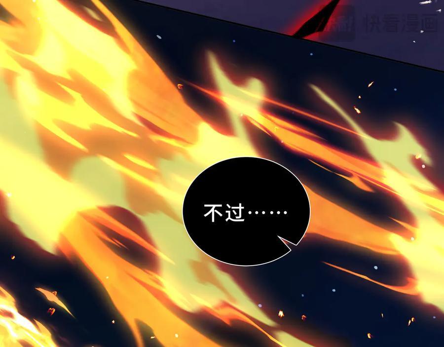 第459页