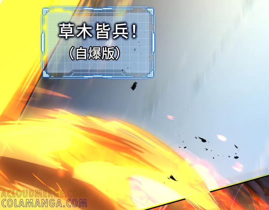 第288页
