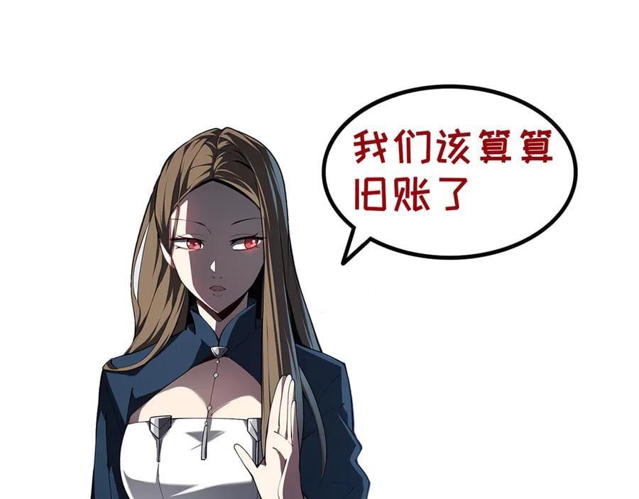 第486页