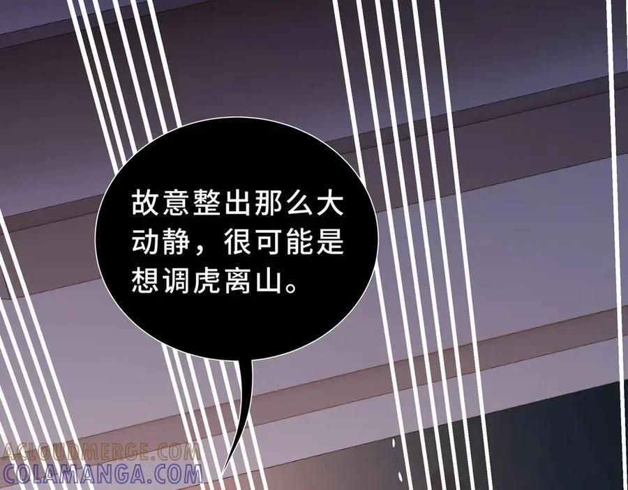 第324页