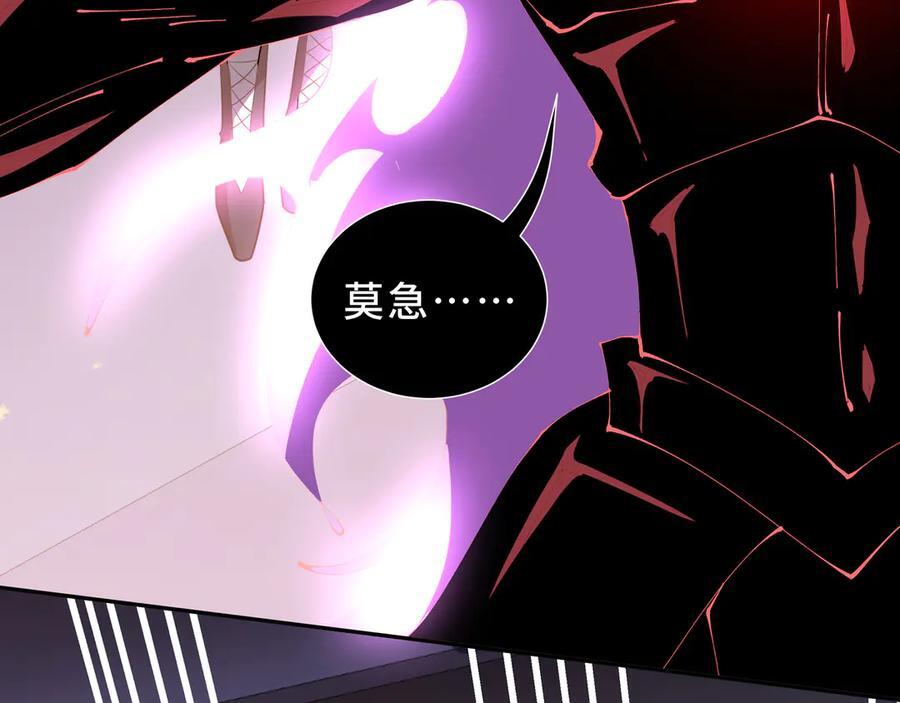 第321页