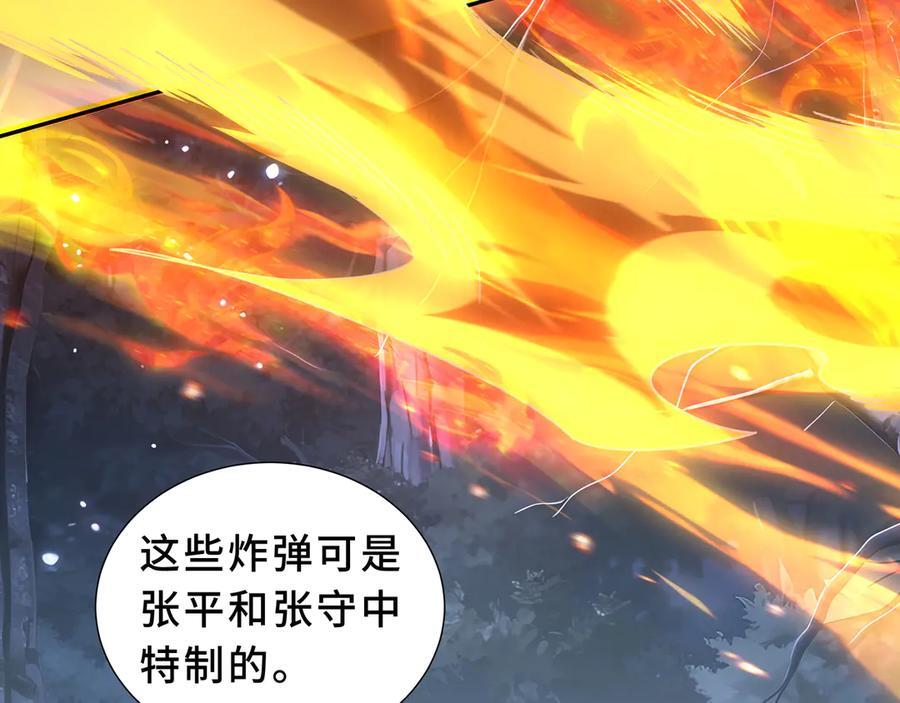 第291页