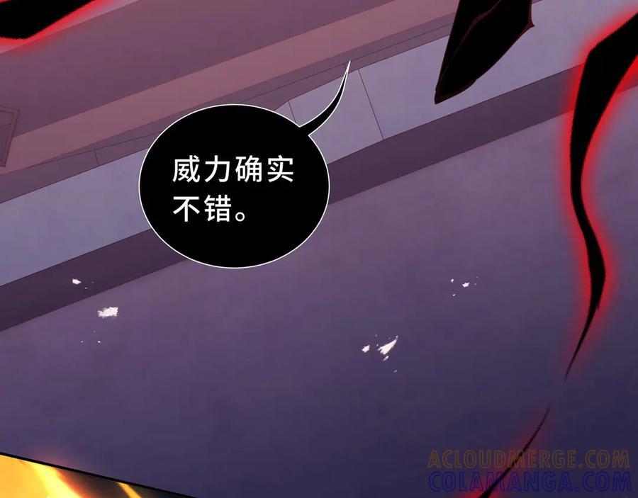 第456页