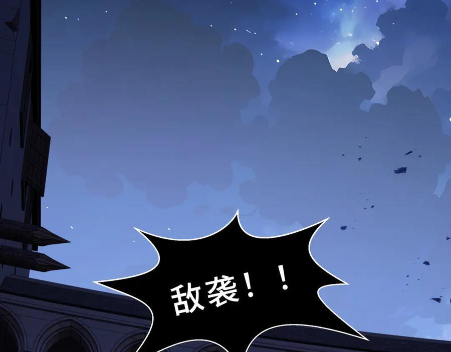 第222页