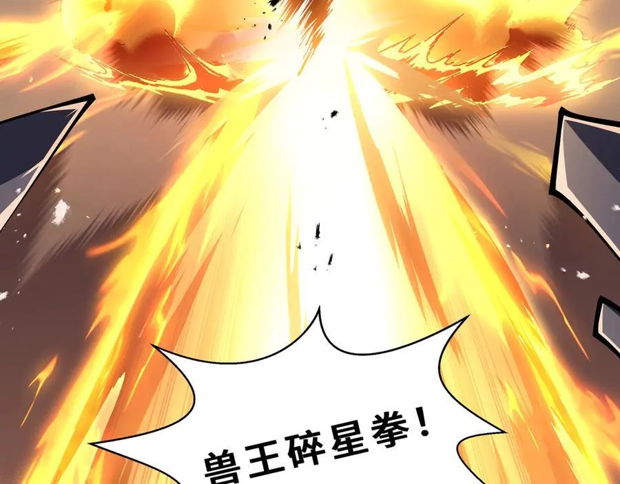 第441页