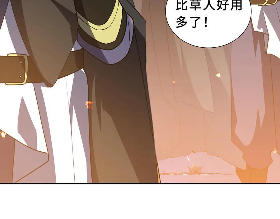 第297页