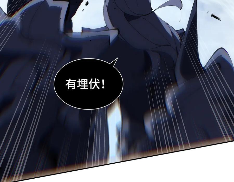 第255页