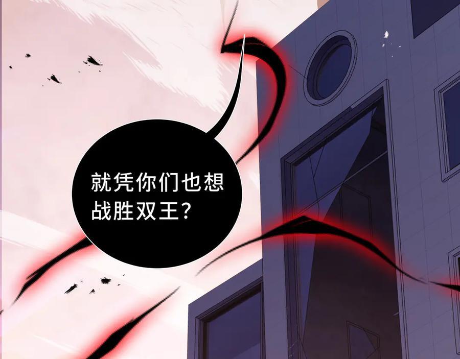 第471页