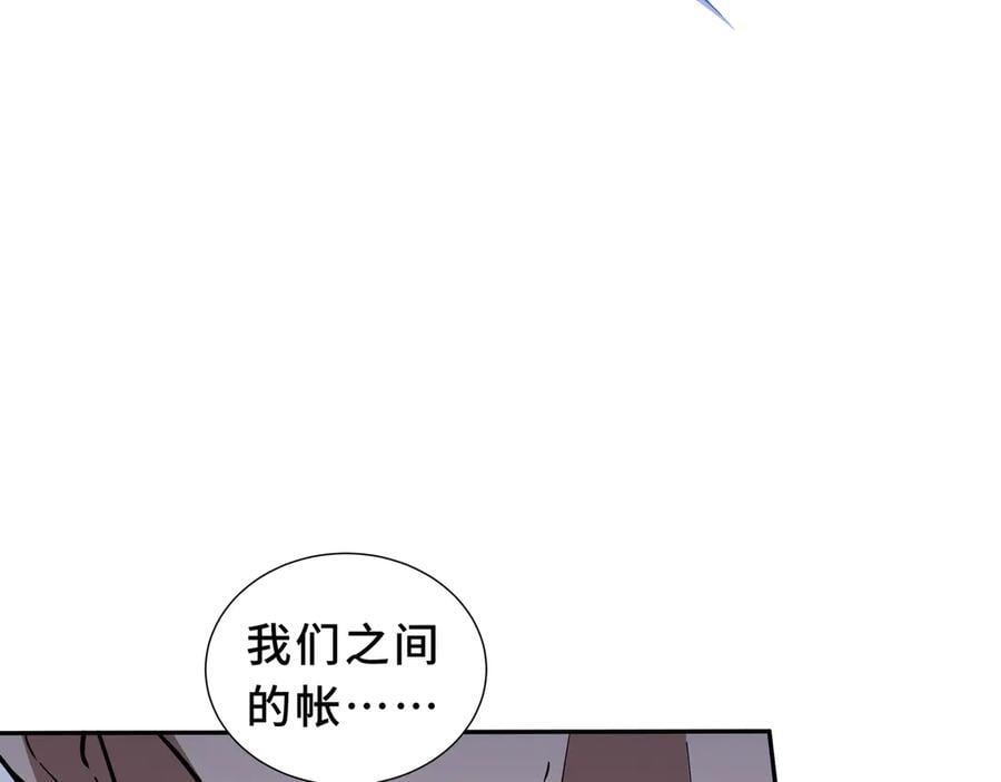 第441页