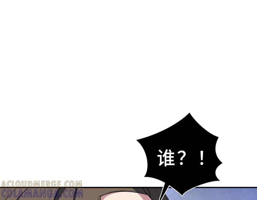 第420页