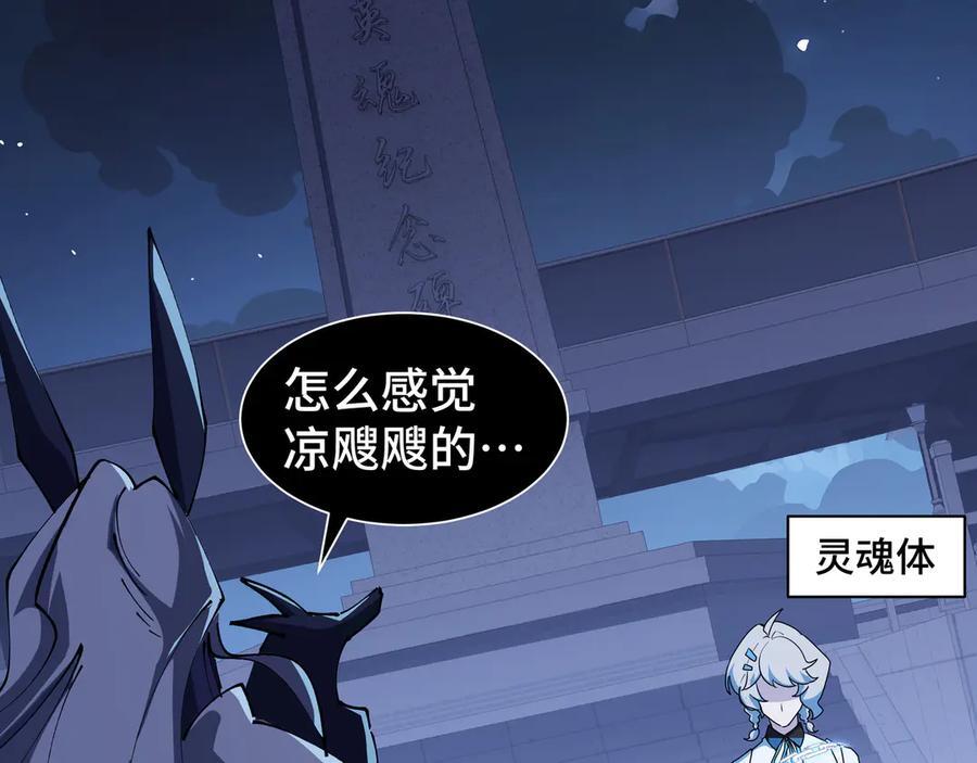 第279页