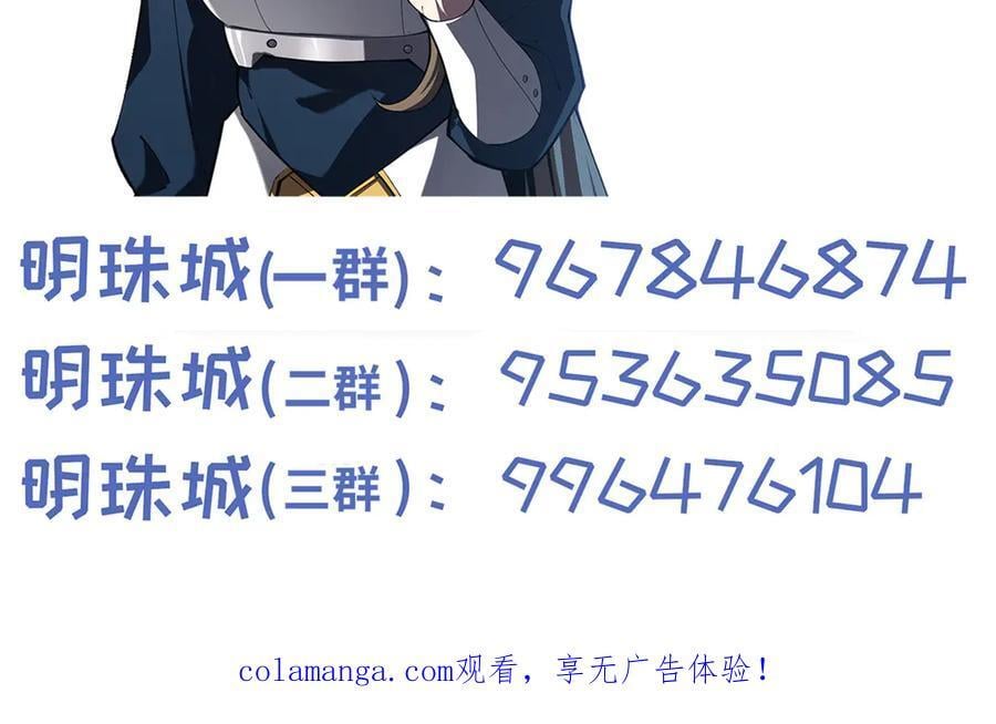 第477页