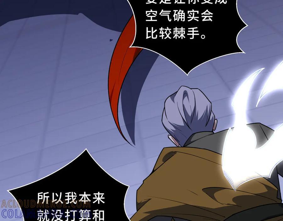 第372页