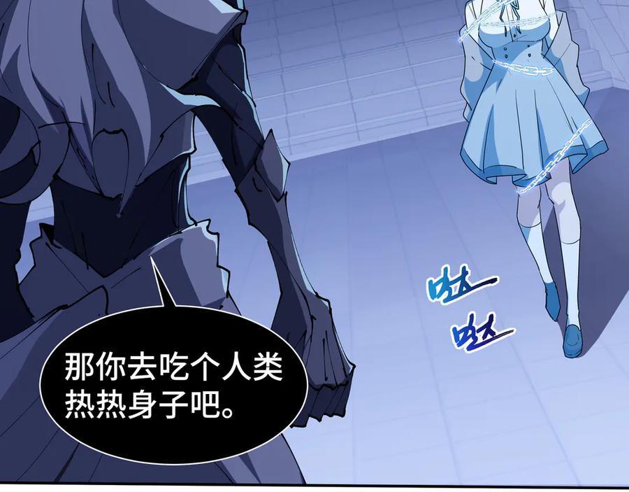 第282页
