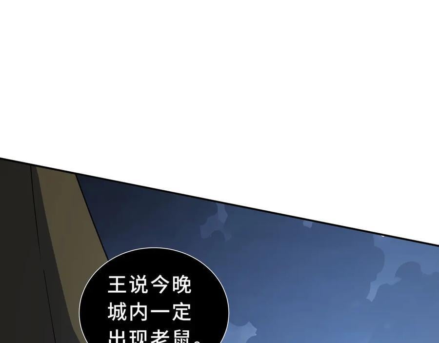 第309页