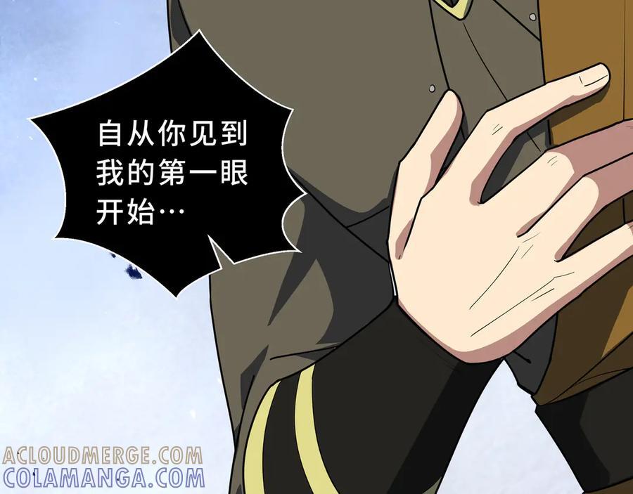 第384页