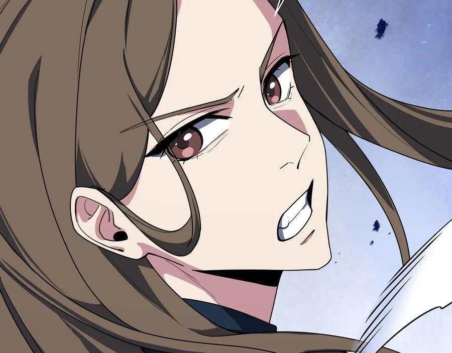 第423页