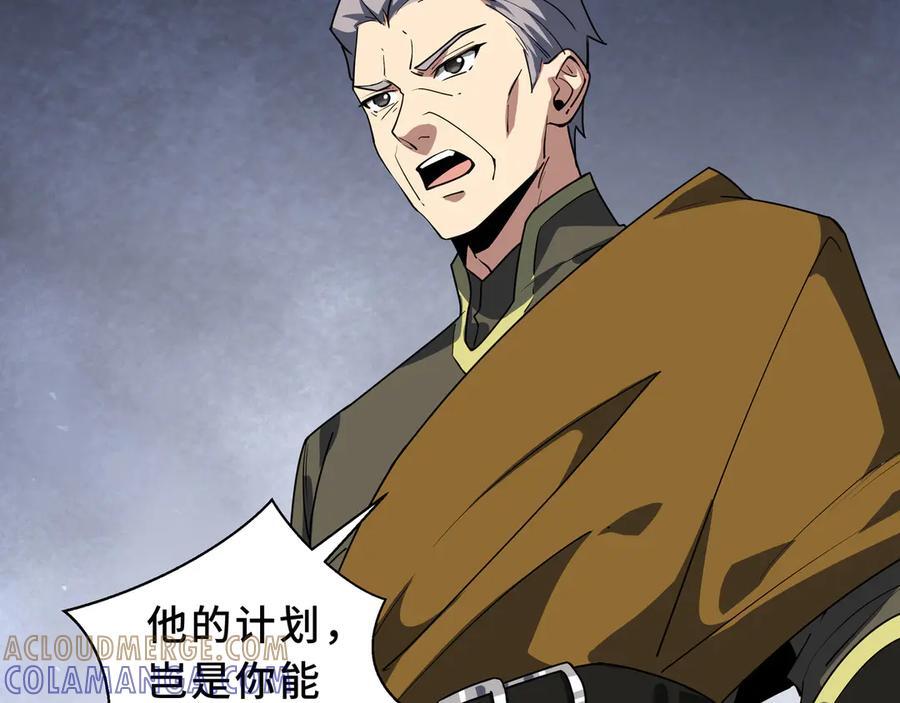 第336页