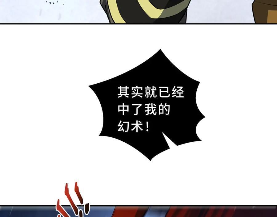 第387页