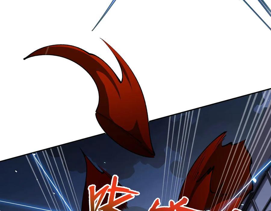 第402页