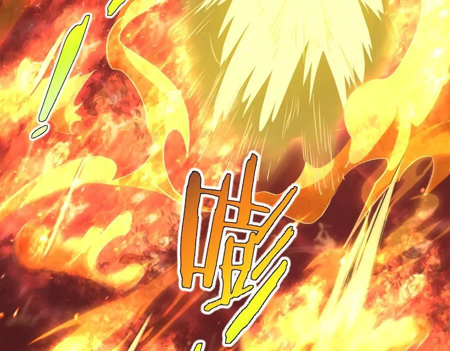 第261页