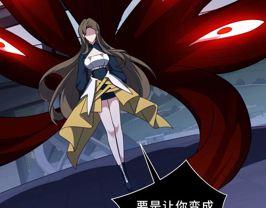 第369页