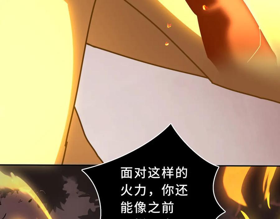 第219页