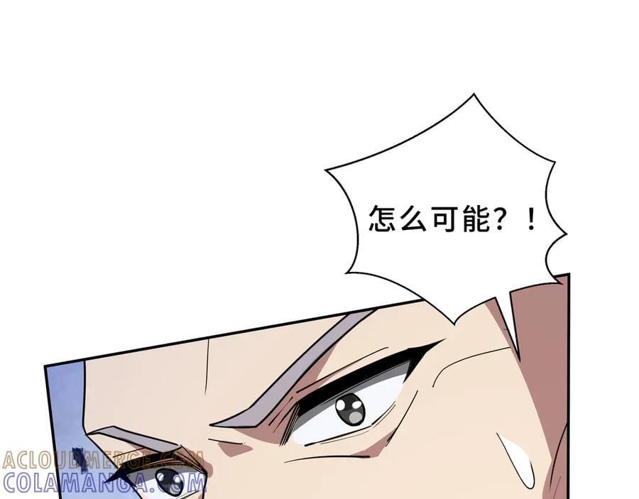 第360页