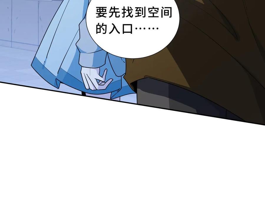 第306页