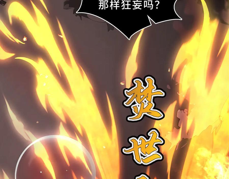 第222页