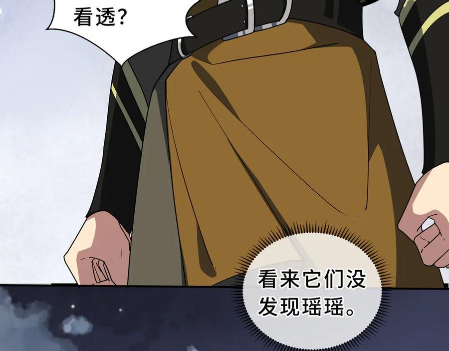 第339页