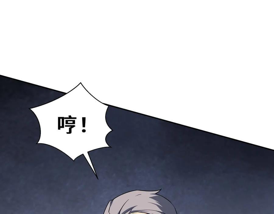 第333页