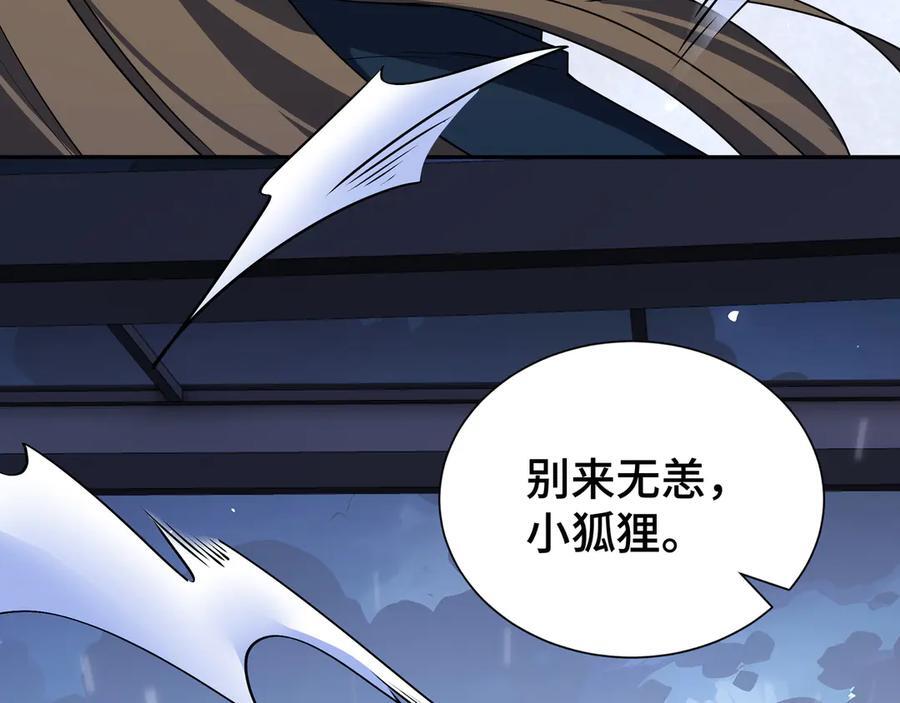 第426页