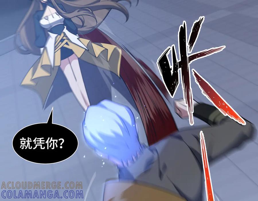 第348页