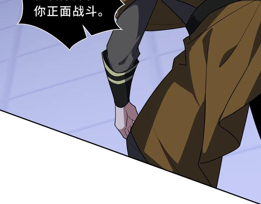 第375页