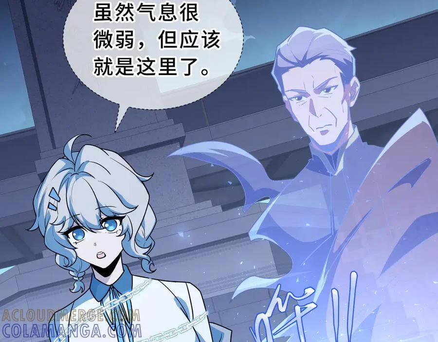 第288页