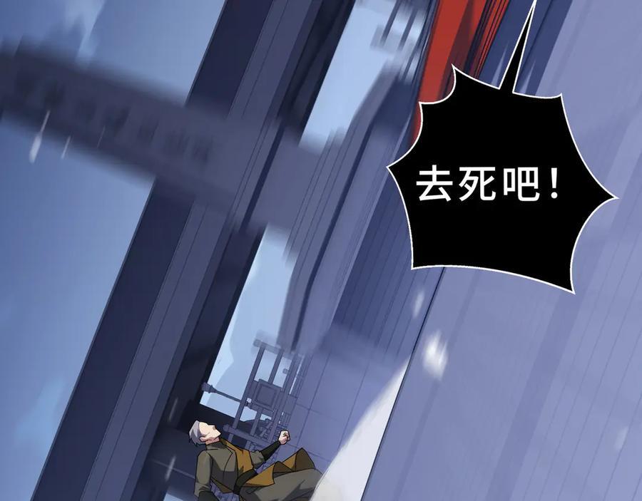 第393页