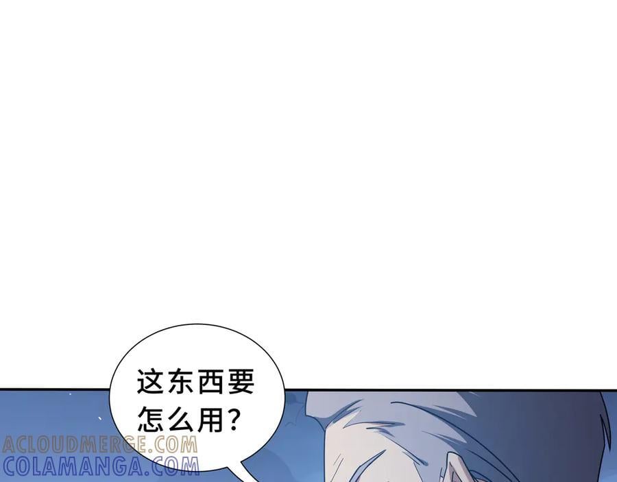 第300页