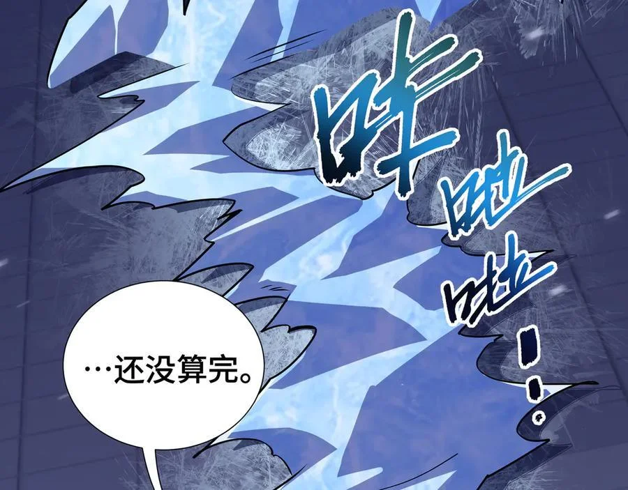 第450页