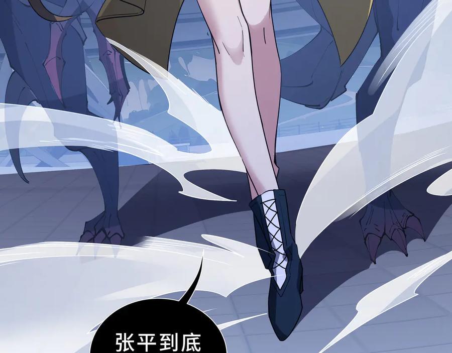第327页