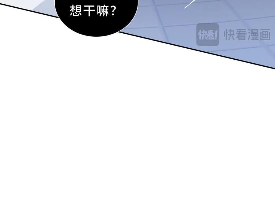 第330页